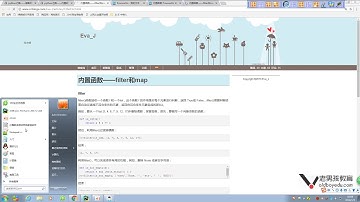 python基础教程第01章之第76课(几个重要的内置函数)