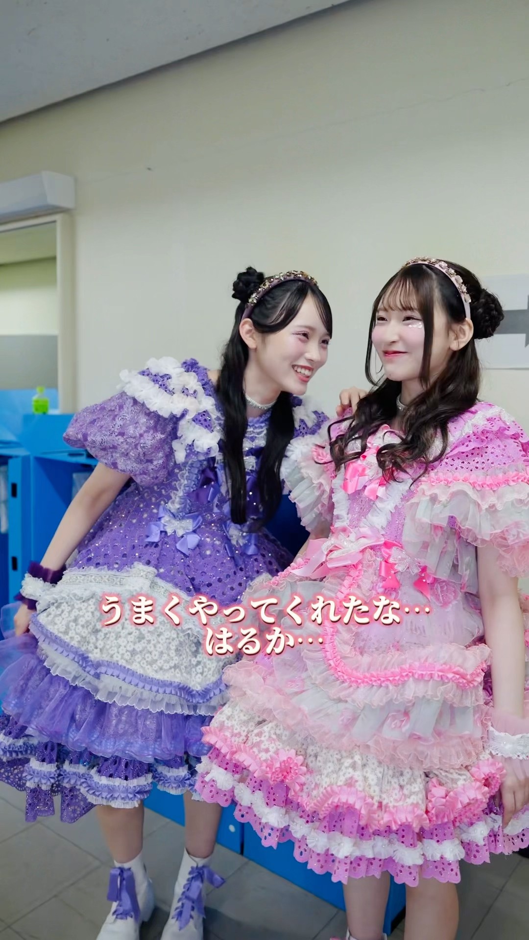 ♡クタさまおまとめです♡ Complete] Parutan falls into darkness #CUTIESTREET #Can you find