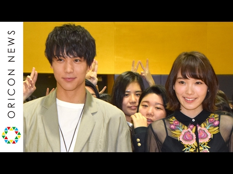 中川大志＆飯豊まりえ、女子校サプライズ訪問　胸キュンシーン再現にJK大興奮　映画『きょうのキラ君』女子高サプライズ訪問イベント