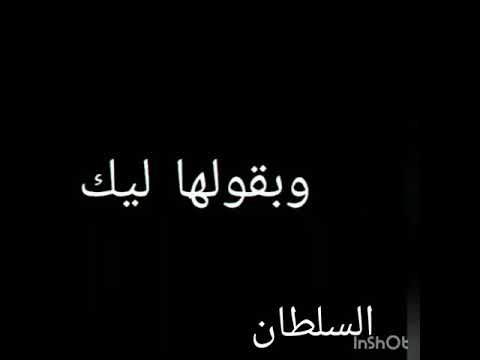 حاله واتس حبيتها اه هي الحياه