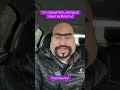 Тот самый Чел, который топит за Власть! #власть #прикол #юмор #шутка