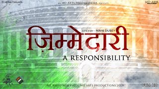 Watch Zimmedari - A Responsibility Trailer