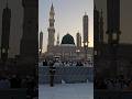 Rukh Mustafa Woh Kitaab Hai ماشاءاللہ 🥰🥰#madina  # mustafa #naat #masjidnabawi #religion #shorts #yt