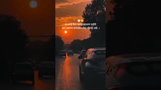      motivation quotes s love status s shorts trend