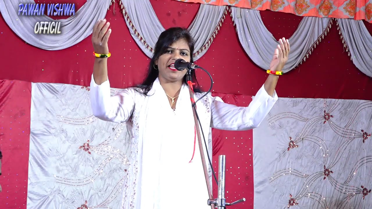 नूरजहां बेगम बिरहा मुकाबला /राकेश यादव के सॉन्ग Noor Jahan Begum Birha Rakesh रामू पहलवान की कहानी