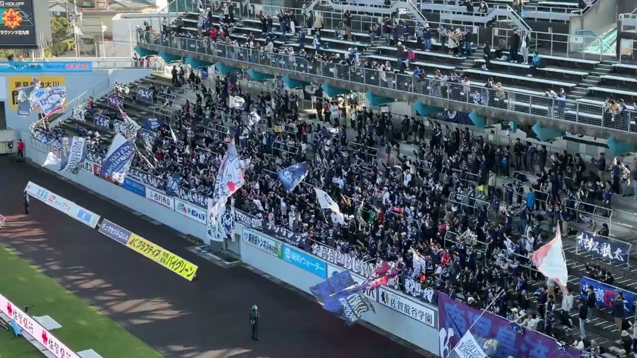 2026.2.28 鹿児島ユナイテッドFC アウェイの地で勝利の宴 J2・J3百年構想リーグ第4節 サガン鳥栖戦 鳥栖市駅前不動産スタジアム