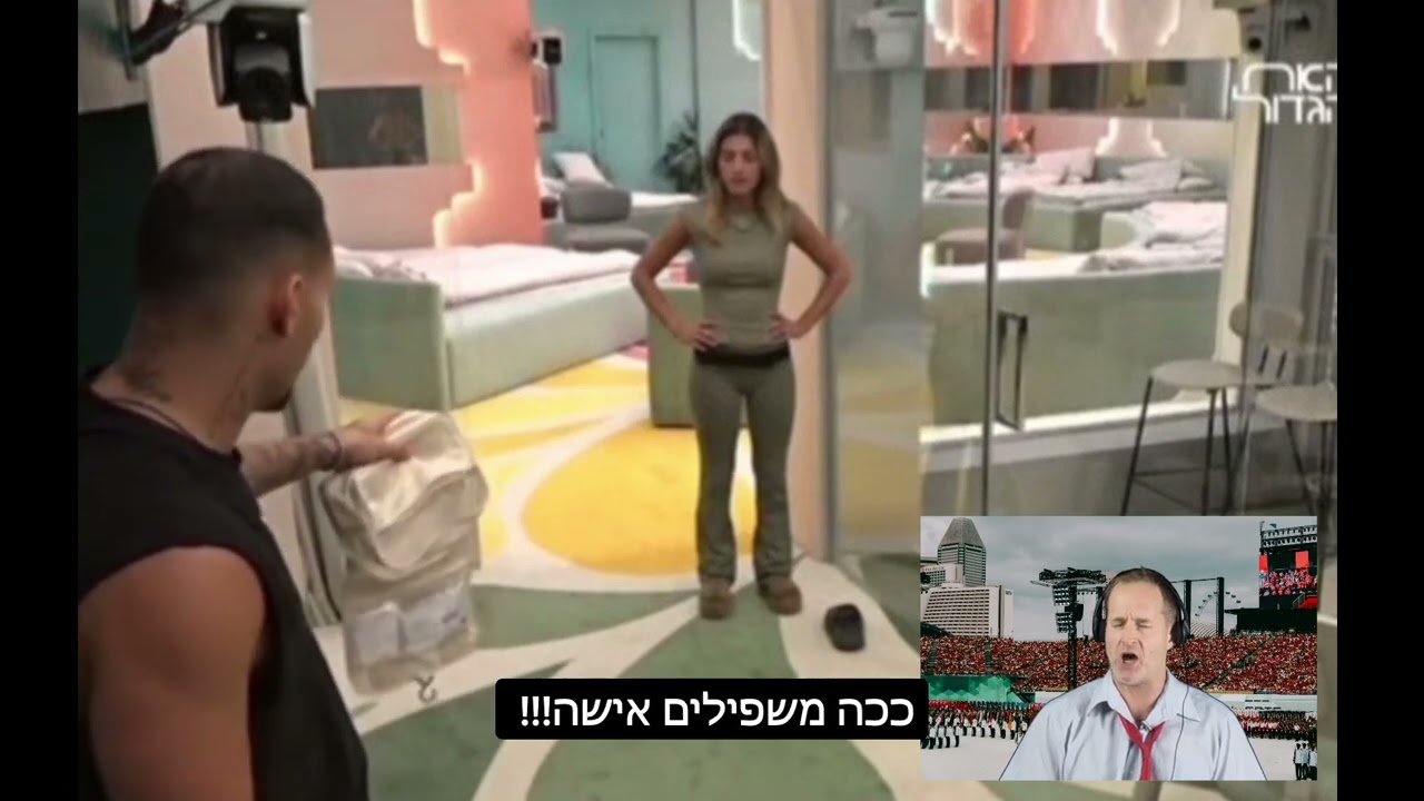 איסקוב משפיל את תרצה - הסרטון ששבר את הרשת!!!