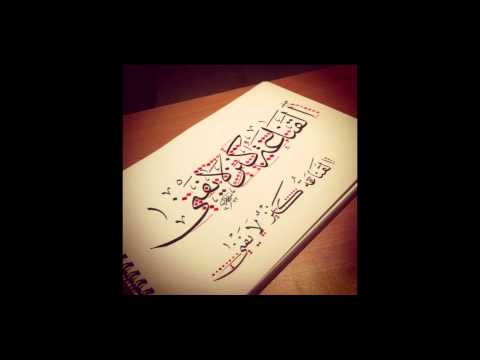 القناعة كنز