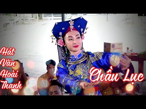 Video chầu lục cung nương, hoài thanh,explore Vietnamese... - youtube