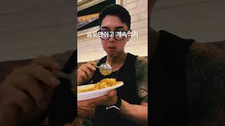 조만간 만칼로리첼린지를 도전해볼께요 #mukbang #subscribe #trending #food #viralvideo #먹방 #애슐리