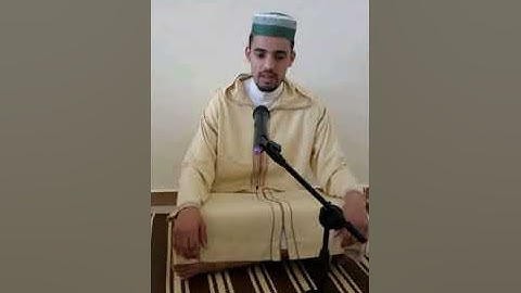 تلاوة خالية من المؤثرات الصوتية ، بمقام العجم /ورش عن نافع /رضوان الميموني.