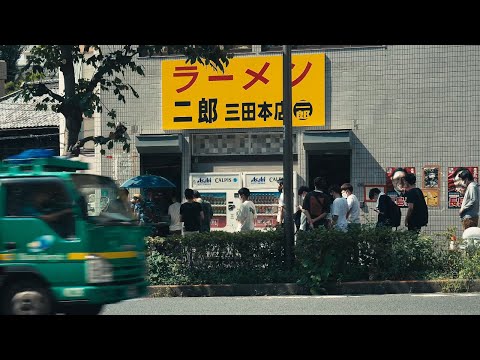三田二郎の行列 | eos m raw