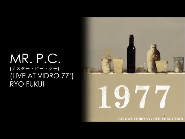 Ryo Fukui - Mr. P.C.