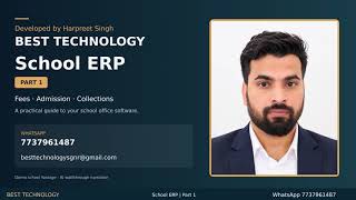 School ERP Part 1 | Student Admission & Management Software screenshot 1