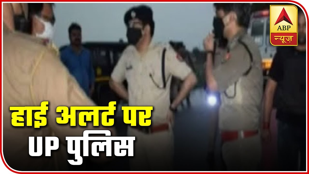 Anchors Choice: UP Police On High Alert, Vikas Dubey Still Absconding | ABP News