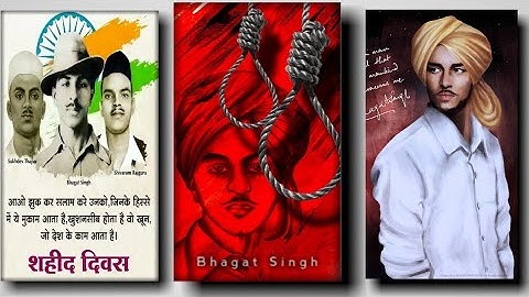 23 March Shaheed Diwas | Shaheed Bhagat Singh | Rajguru | Sukhdev | Indian Legends Fullscreen Status