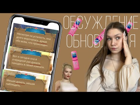 РУГАЮ «РОЗУ ПУСТЫНИ» НА ПРОТЯЖЕНИИ 15 МИНУТ