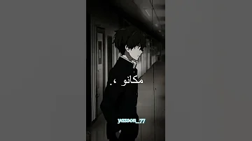 تصميم حزين مــات الـحـب اللـي كـان بدون موسيقى 
