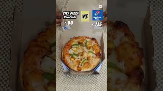Pizza vs Pizza, Roadside pizza vs dominos pizza, Branded pizza vs local pizza,pizza review.shorts
