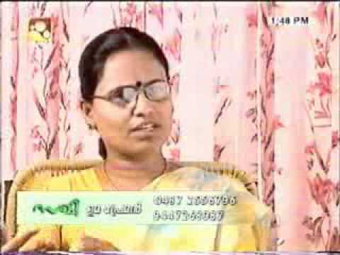 Health Insurance Malayalam - YouTube