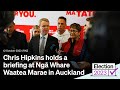 Chris Hipkins holds a briefing at Ngā Whare Waatea Marae in Auckland | 12 October 2023 | RNZ