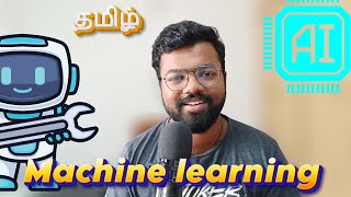 Machine Learning for beginners in #tamil 👉👉 (Train Test Split) | Lesson 6.0 #machinelearning #ai