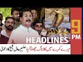 ARY News Headlines | 9 PM | 19th February 2021