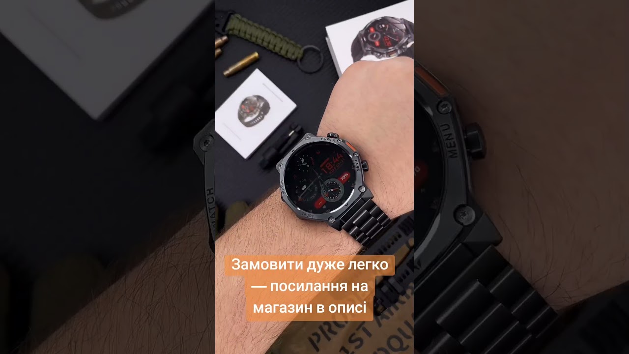 MODFIT TITAN-X BLACK STEEL — СИЛА ТА СТИЛЬ У КОЖНОМУ РУСІ