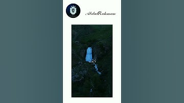 سوره لقمان #اكسبلور #القرآن_الكريم
