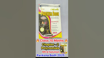 class 10th exam solution | class 10th exam solution |