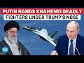 🇷🇺 48 Су-35 для Ирана:Подарок Путина Хаменеи, который шокировал США и Ближний Восток | Новый военный
