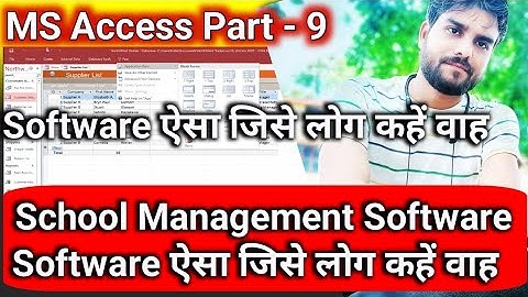 Microsoft Access in Just 40 minutes 2019 - Access User Should Know - Complete Access Tutorial Hindi