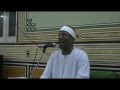 الشيخ عبد الفتاح الطاروطى سنفا الختام سمير العوضى 2014 الشيخ عبد الفتاح الطاروطى سنفا الختام سمير العوضى 2014