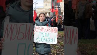 Жена мобилизованного: «Не буду голосовать за Путина»