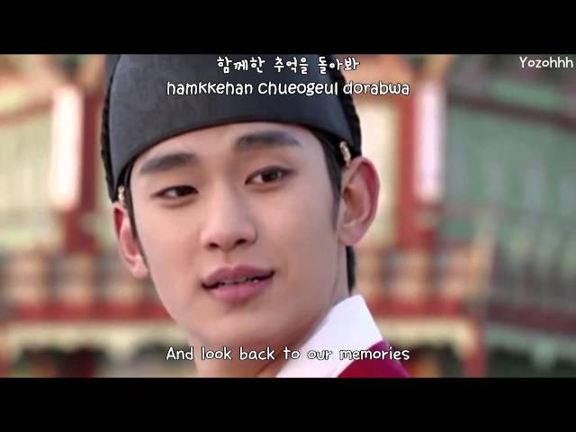 Lyn - Back In Time MV (The Moon That Embraces The Sun OST) [ENGSUB + Rom + Hangul] class=