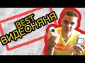 Самая-самая Видеоняня с AliExpress