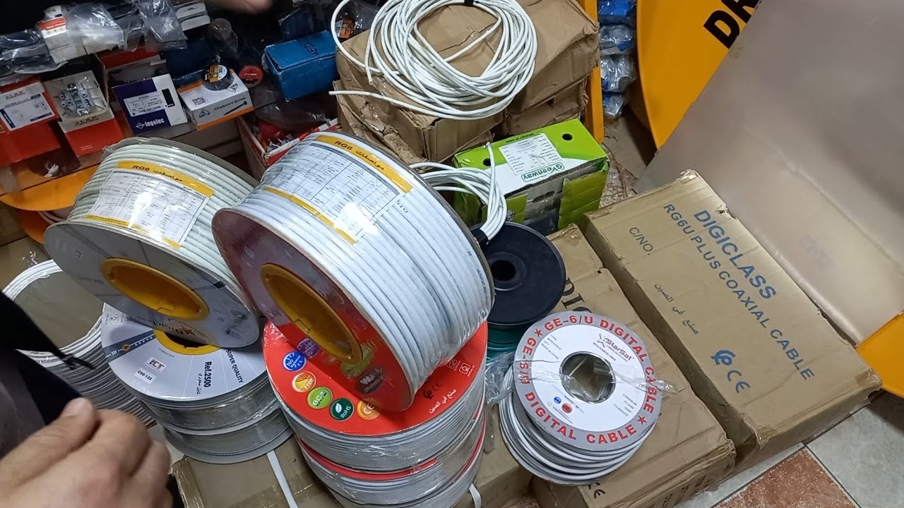 💣الجـــــديــــــــد كابل محوري نحاسي ممتاز 📡 CÂBLE  RG6U COAXIAL ORIGINAL DIGIclass