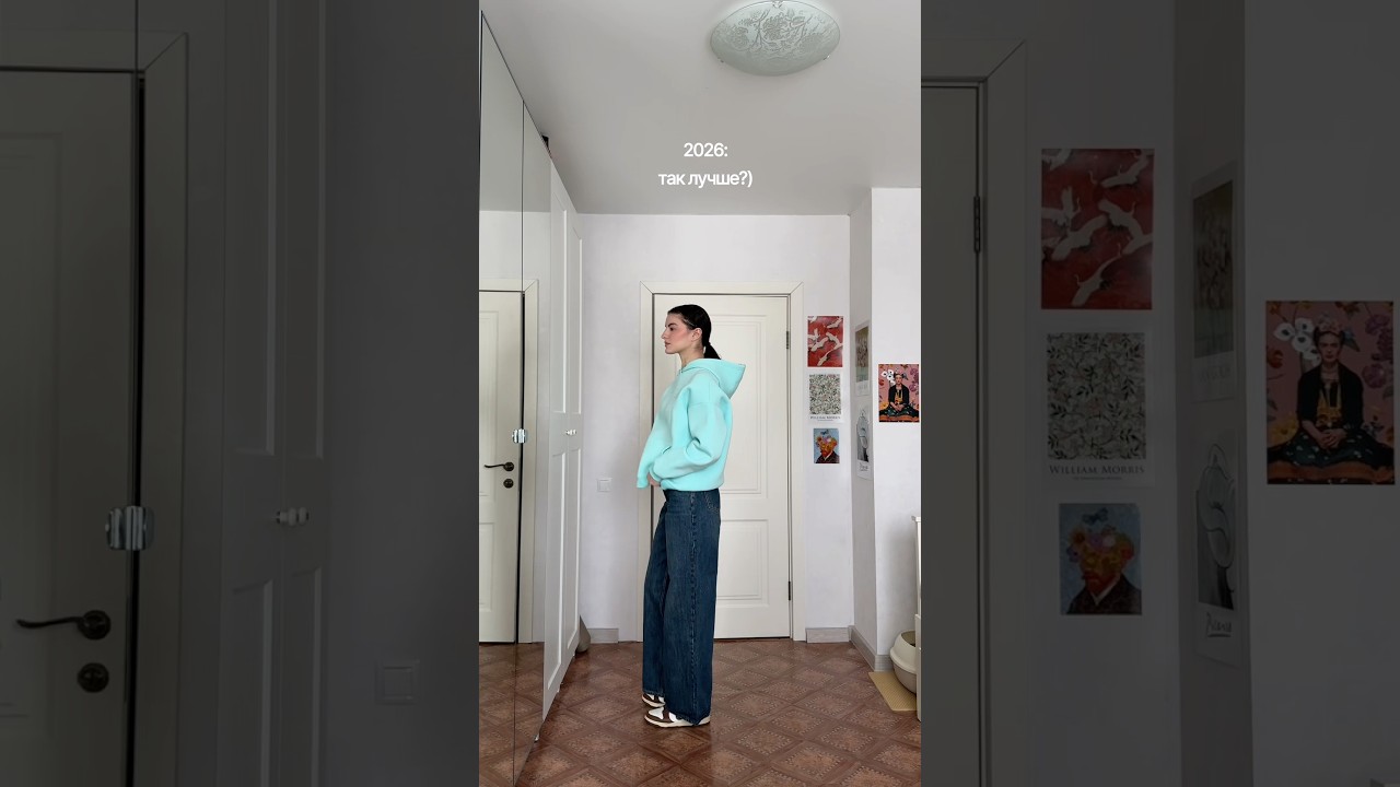 ♥️ такие удобные палаццо арт. ламода 