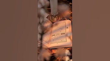 سورة الفاتحه بصوت القارئ عبدالرحمن باشطح