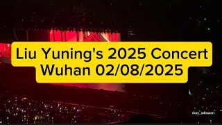 Liu Yunings 2025 Tour Concert In Wuhan 02082025 2025