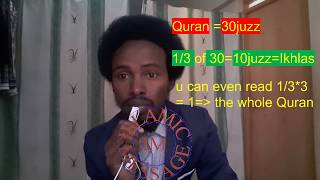 Fadhilqa suuratul ikhlass|| Quranka Aqri ||Kudhamee 1 habeen||Islamic Message