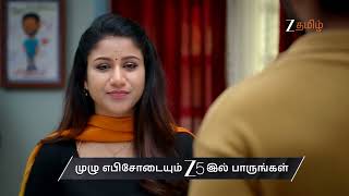 Paarijatham Ep - 161 Preview Mar 19 2026 Zee Tamil