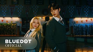 JUST B (저스트비) X AleXa (알렉사) 'MBTI' Choreo One Take ver. Resimi