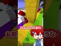 赤の色の線からでたら死んでしまう1本道のマインクラフト!!😨💦💨【まいくら・Minecraft】よろずや