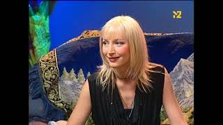 119 СВ Шоу - Кристина Орбакайте (08.02.2000)