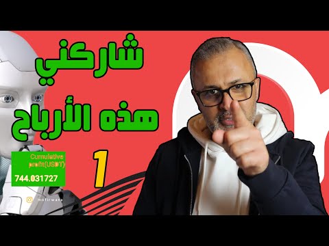 فيديو: ما مدى جودة درجة رجال الأعمال في شركة Avianca؟