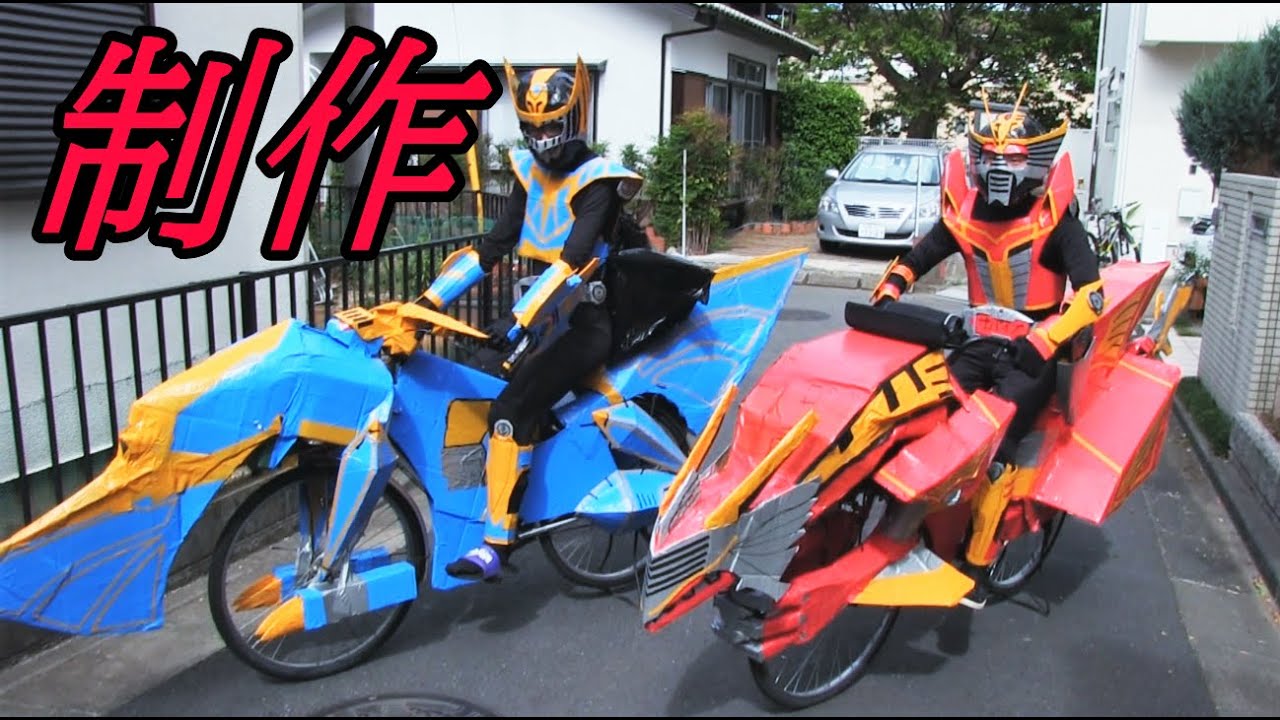 仮面ライダー龍騎のバイク作ったので乗ってたら職質された件 バトルあり Remake Masked Rider Ryuki Parody Kamen Rider Dragon Knight Youtube