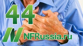 №44 Сердечно сосудистые заболевания начинаются в детстве. Доктор Майкл Грегер, русская озвучка №44 Сердечно сосудистые заболевания начинаются в детстве. Доктор Майкл Грегер, русская озвучка