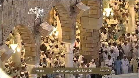 الشيخ ماهر المعيقلي l سورة الفجر كاملة ومؤثرة ذوالقعدة 1434هـ