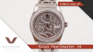 Unboxing | Rolex Pearlmaster 34  | Ref: 81339 | Arabesque Dial Diamaond